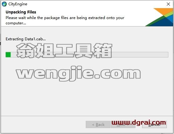 Esri CityEngine安装教程步骤