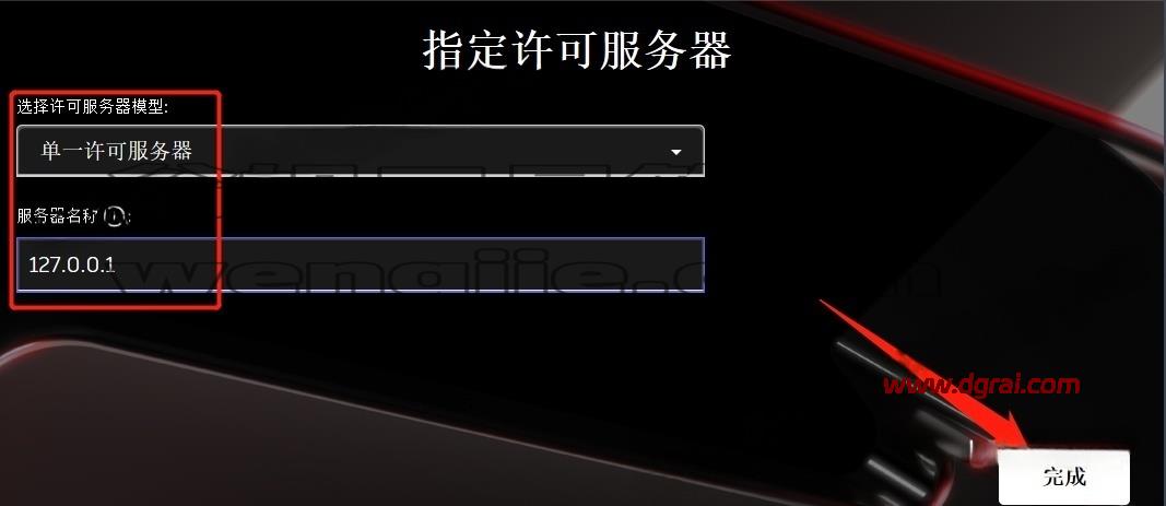 Autodesk Inventor 2026.1.1 下载地址与Inventor2026安装教程