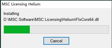 MSC全家桶安装教程步骤