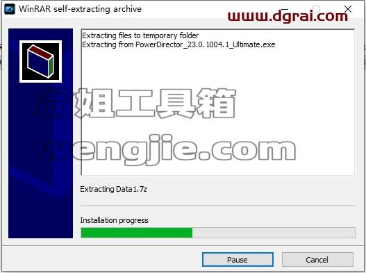 Adobe Director安装教程步骤