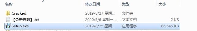 GetFLV v18.5866.556【FLV视频下载转换器】下载与安装教程