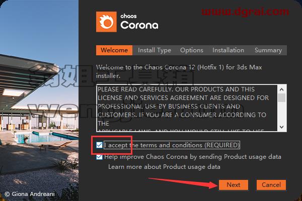 Corona for 3dmax安装教程步骤