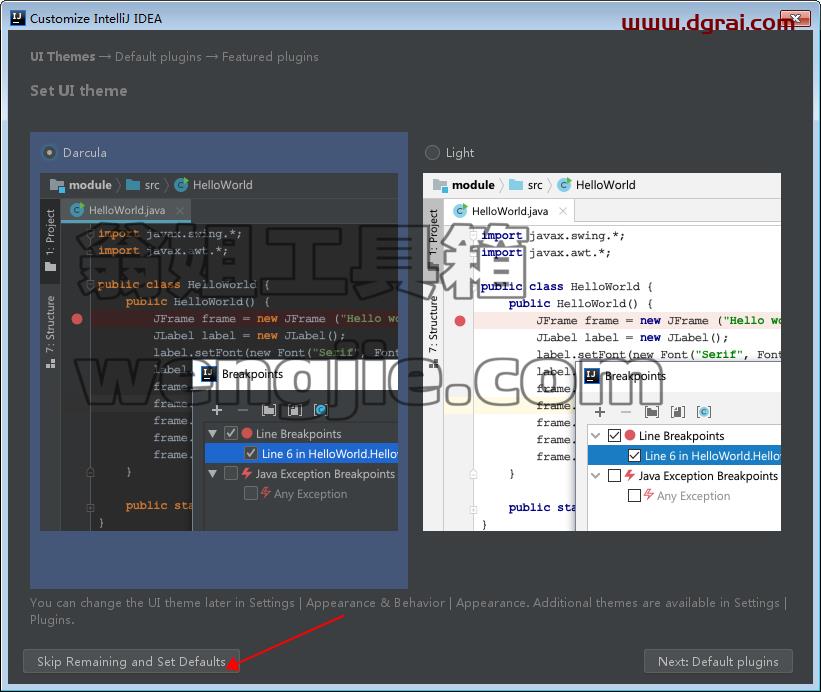 IntelliJ IDEA 2020.1【Java编程工具】汉化版安装教程