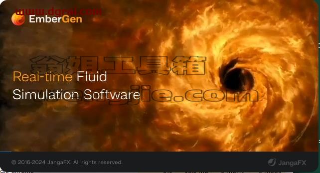 EmberGen安装教程步骤