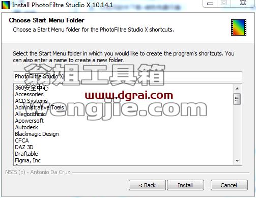 photofiltre studio v10.14【图像特效处理软件】英文学习版 附安装教程安装图文教程、学习注册方法