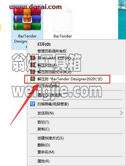 Cubase 5【高级音乐创作软件】简体中文精简版下载与安装教程