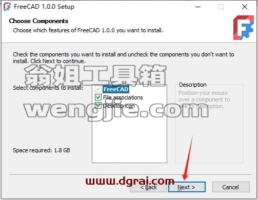 其他3D建模软件安装教程步骤