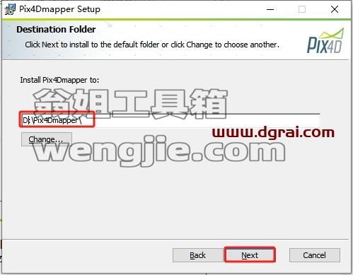 Pix4Dmapper安装教程步骤