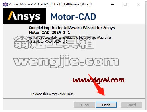 电机设计软件 Motor-CAD 2024 R1.1 中文完整版下载与安装教程