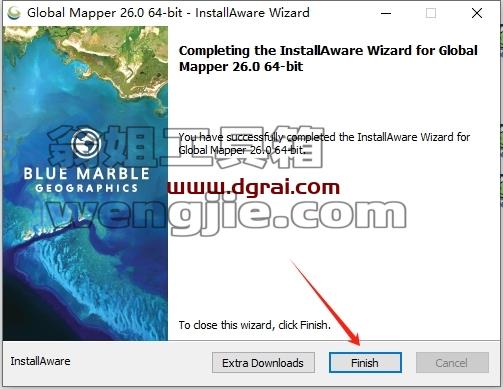 Global Mapper安装教程步骤