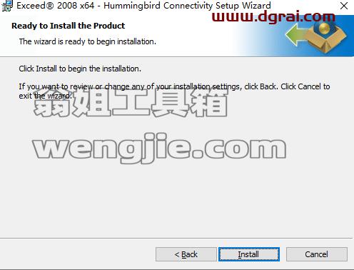 Fluent 6.3.26安装教程