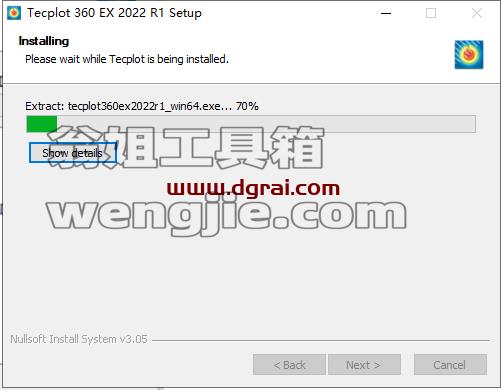 Tecplot安装教程步骤