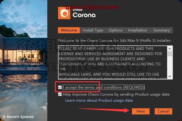 Corona for 3dmax安装教程步骤
