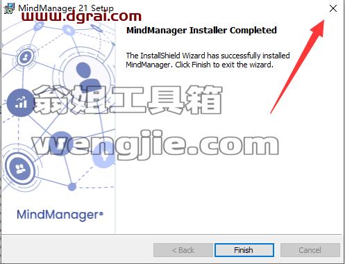MindManager21【思维导图软件2021】中文版下载与安装教程