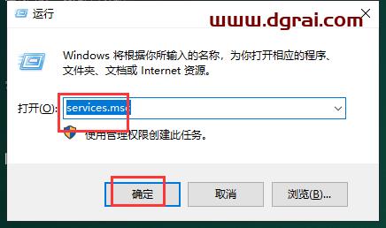 Mari安装教程步骤