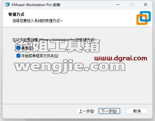 图形用户界面, 文本, 应用程序, 电子邮件 描述已自动生成