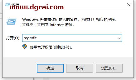 OriginPro 2021安装教程