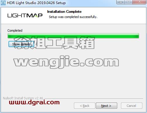 Lightmap HDR Light Studio Carbon 6.1.0【三维渲染室内摄影棚灯光HDR环境软件】安装教程