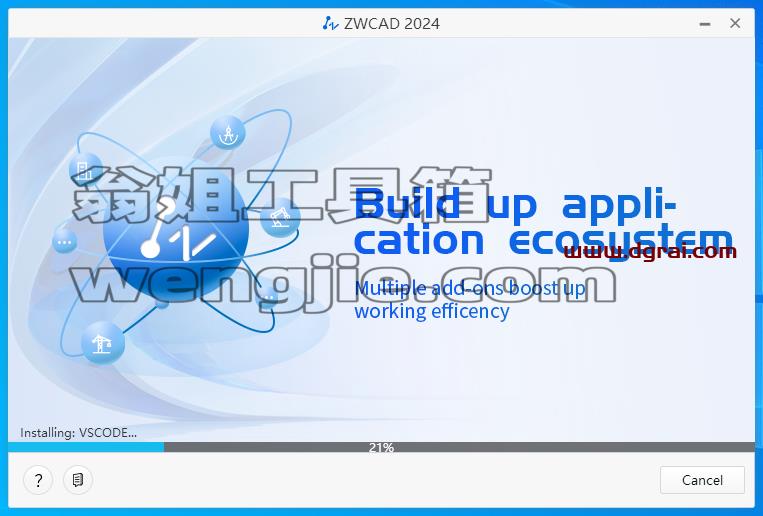 中望CAD ZWCAD Professional 2024【国产CAD软件免费下】英文版下载与安装教程
