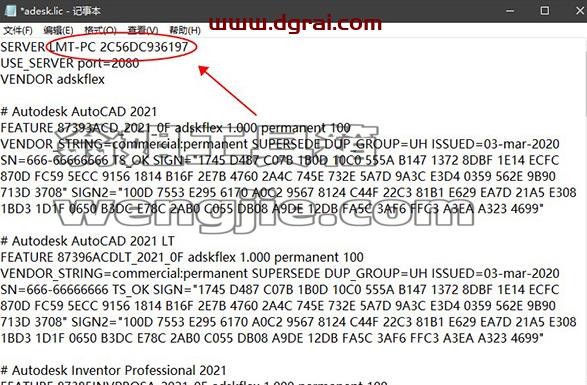 Autodesk Inventor 2021英文版安装教程