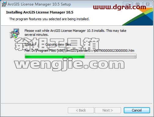 ArcGIS 10.5【地理信息系统软件】汉化版安装教程