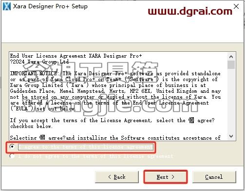 Xara Designer安装教程步骤
