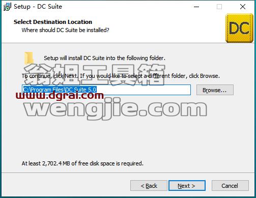 DC Suite v5.1.43.2【3D服装设计软件】完美版下载与安装教程