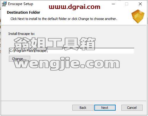 Enscape2.9【附安装教程】汉化学习版安装图文教程、学习注册方法