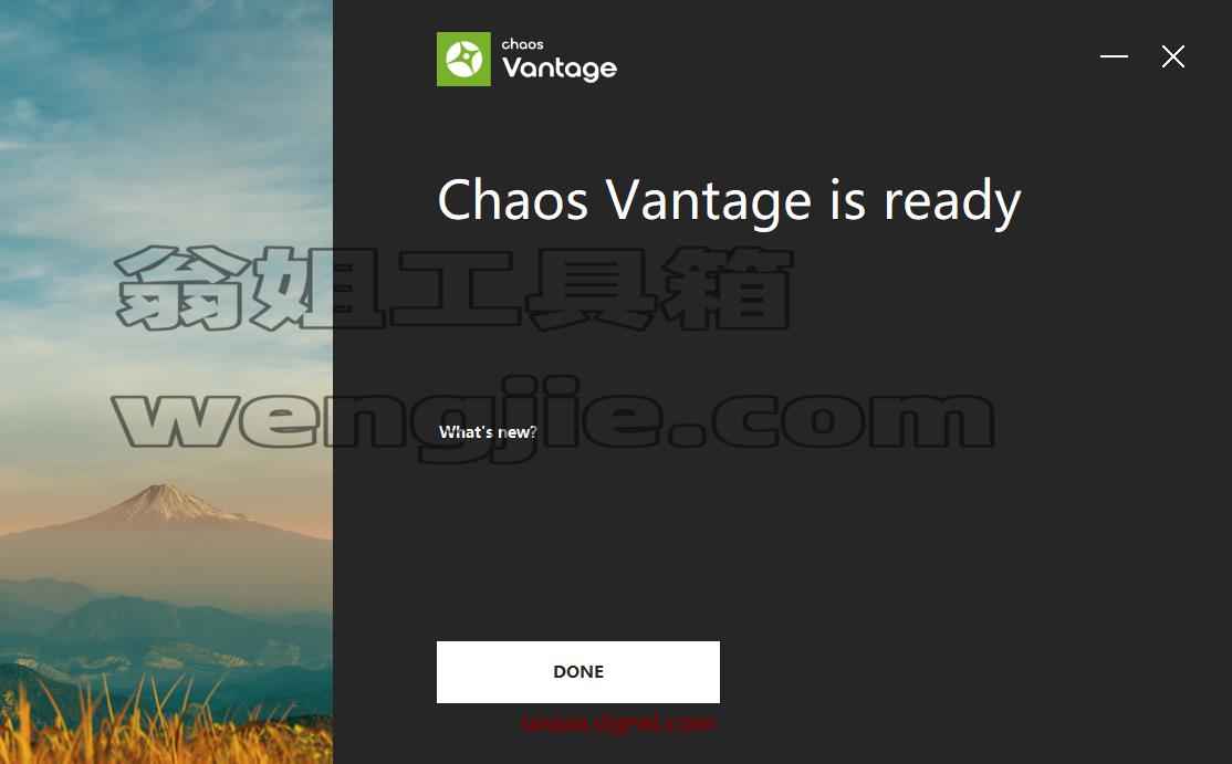 Chaos Vantage v1.7.3【实时光线追踪渲染器】安装教程