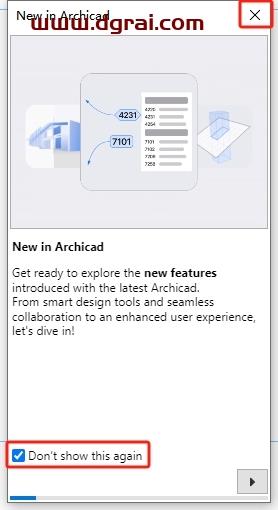 Archicad安装教程步骤
