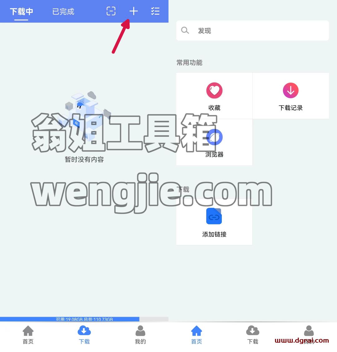 微信图片_20231119151846.jpg