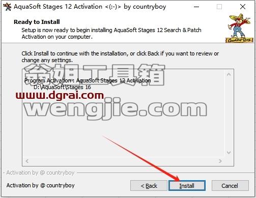 AquaSoft Stages安装教程步骤