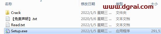 Windows Movie Maker 2022【视频编辑软件】绿色中文版下载 附安装教程