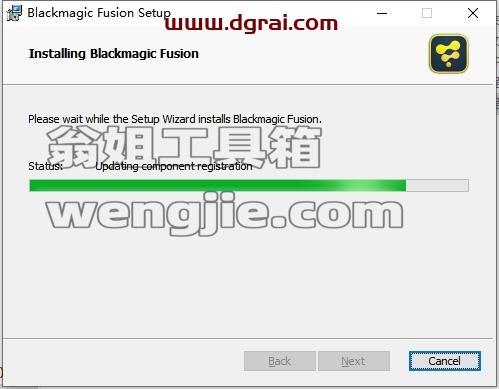 fusion安装教程步骤