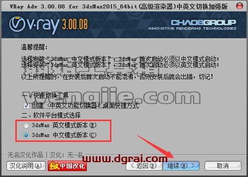 图形用户界面, 文本 描述已自动生成