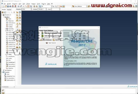 Abaqus 2017汉化版下载与安装教程