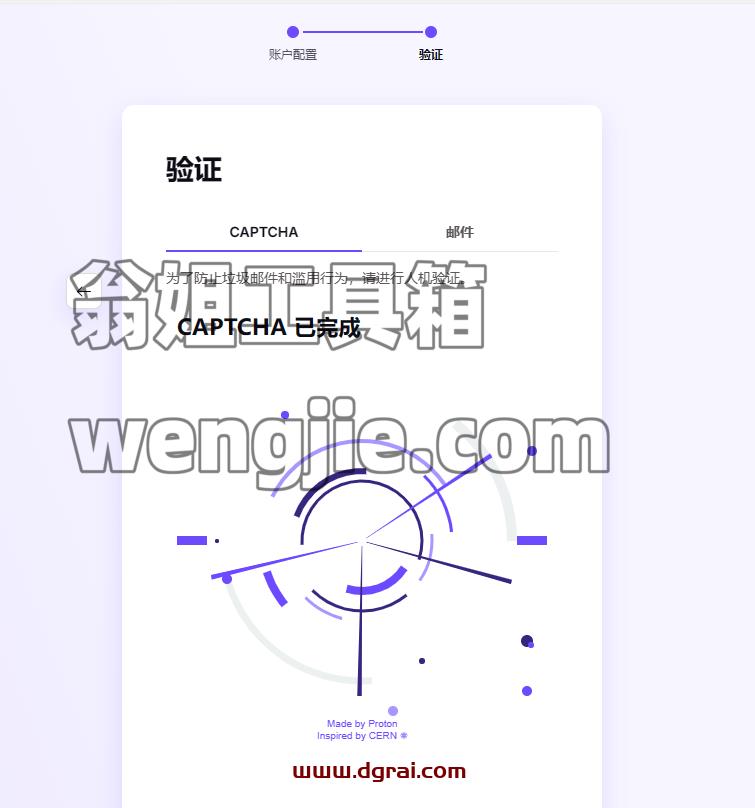 PS插件安装教程步骤