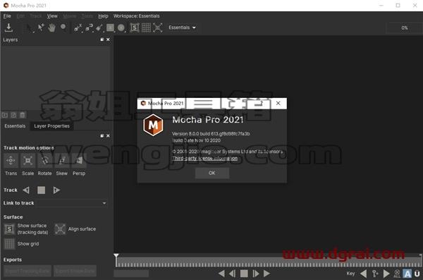 Mocha Pro 2021 安装包下载【Mocha2021】英文版安装教程