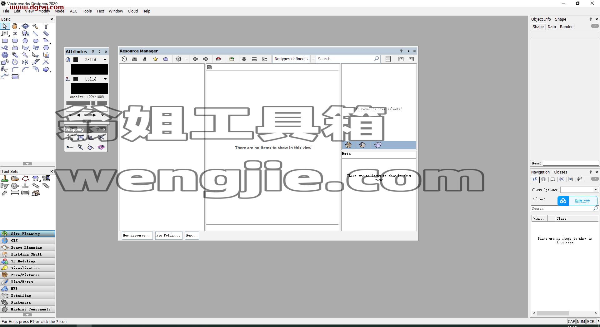 Vectorworks 2020永久版下载与安装教程