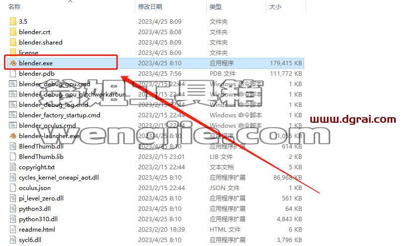 Blender v3.5.1【开源免费3D建模[WechatReplay]下载地址】官方最新免费版安装图文教程、学习注册方法
