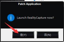 其他3D建模软件安装教程步骤