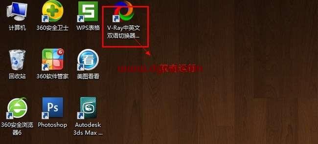 图形用户界面 描述已自动生成