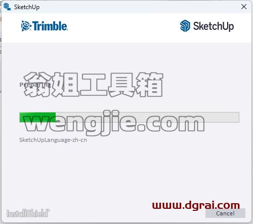 SketchUp PRO 2023_v23.1.315 中文学习版下载与安装教程