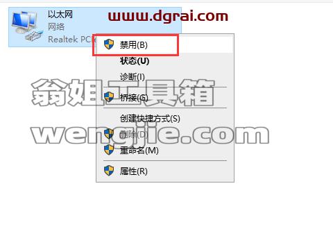 Windows Movie Maker2021【视频制作软件】简体中文专业版下载与安装教程