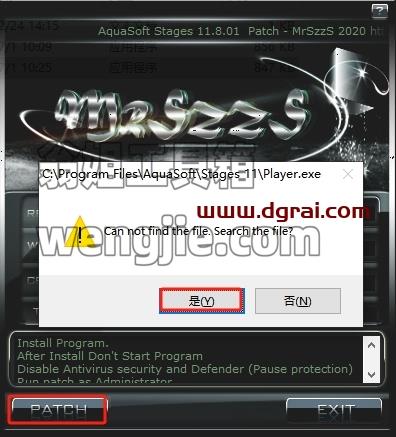 AquaSoft Stages安装教程步骤