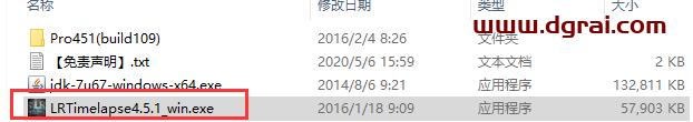 LRTimelapse v4.5.1【延时摄影制作软件】英文版安装教程