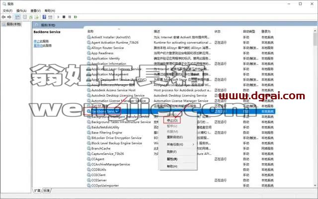 CATIA V5-6R2021安装教程