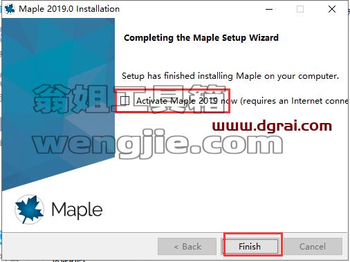 Maple安装教程步骤