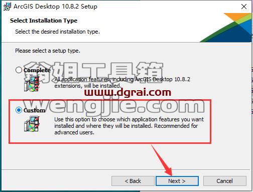 ArcGiS 10.8.2中文学习版下载与安装教程