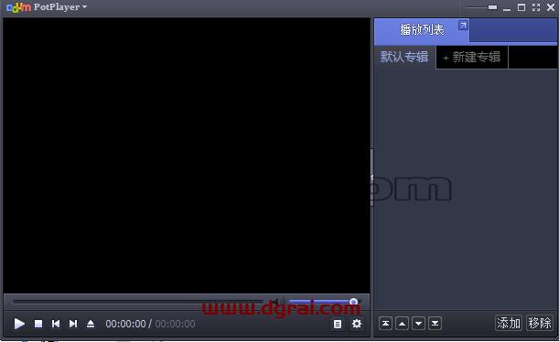 PotPlayer1.5播放器【PotPlayer1.5】绿色中文版下载与安装教程